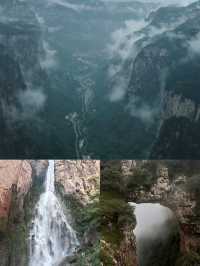 暢遊太行山，山巒起伏，盡享山野之樂