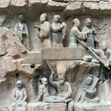 中国 重慶】世界遺産🌏大足石刻 | Trip.com 重慶