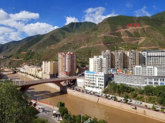 “傳奇康巴·幸福昌都”