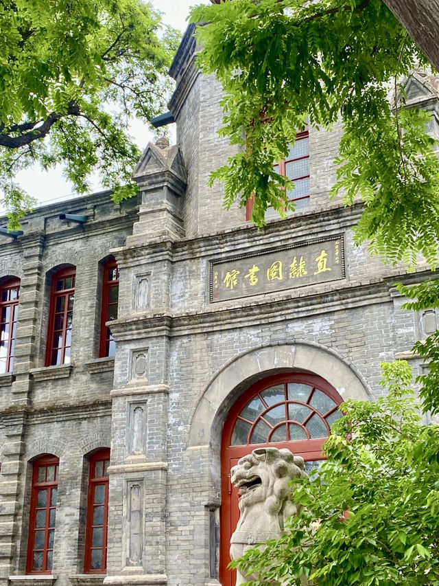 蓮池清韻，書院古風：古蓮花池