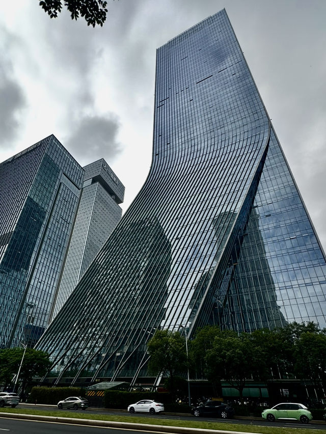 Shenzhen Talent Park