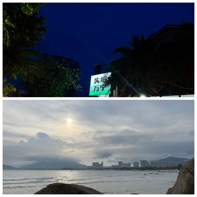 神州半島酒店攻略✨ 躺平看海+玩轉熱帶假期