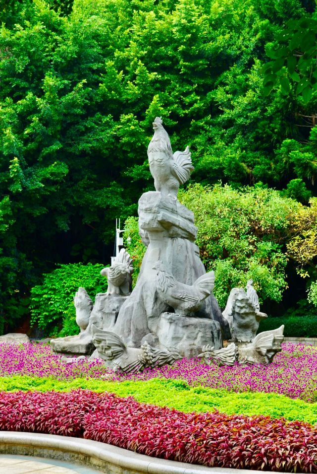 牛崗山公園