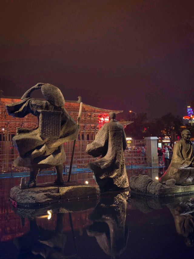 Xi'an Lights Up🌃