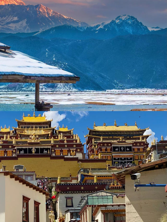 比起大理麗江我更愛這座雪山下的寶藏古城