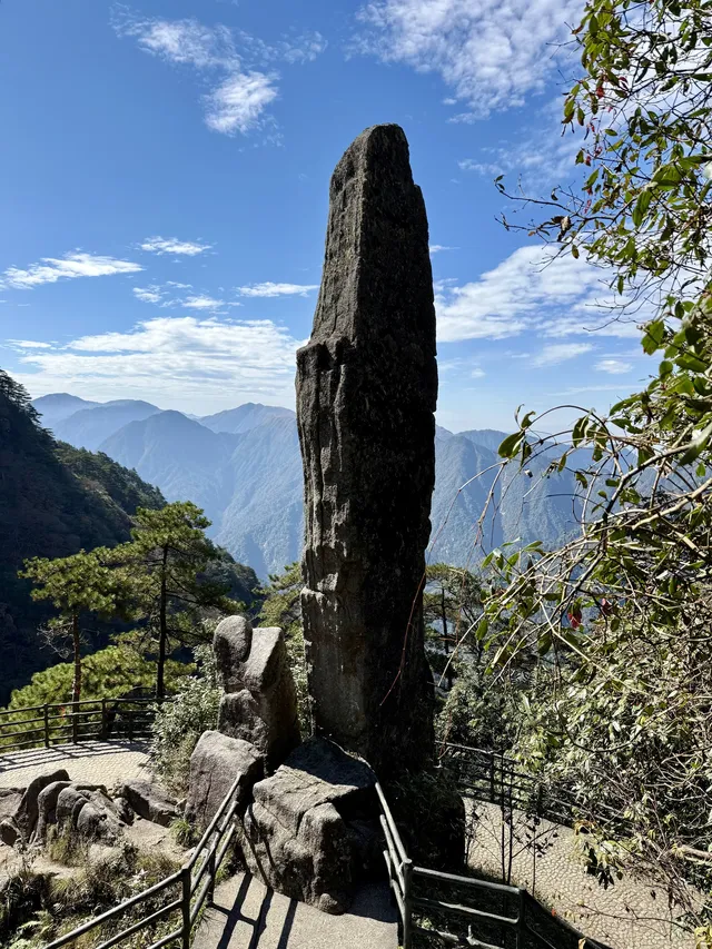 明月山+羊獅慕一日遊時間線 明月山+羊獅慕一日遊時間線