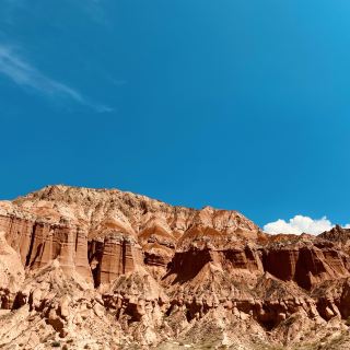 Guide National Geopark