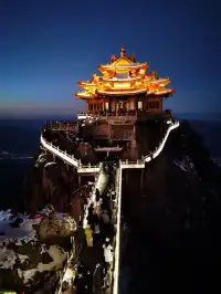 河南旅行記錄之老君山