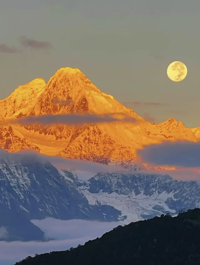 dv記錄日照金山和我