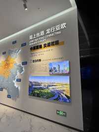 鄭州 / 中歐班列