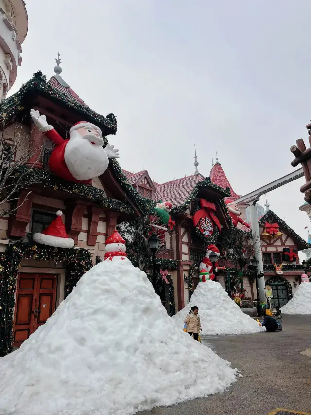 Ningbo Romon Universal City New Year's Eve Guide｜Crazy Fun Guide for New Year's Day is Here!