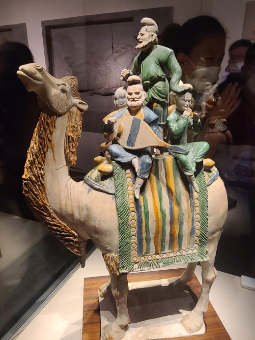 【1〜8巻セット】中国の博物館 中国国家博物館ガイド | Trip.com 北京