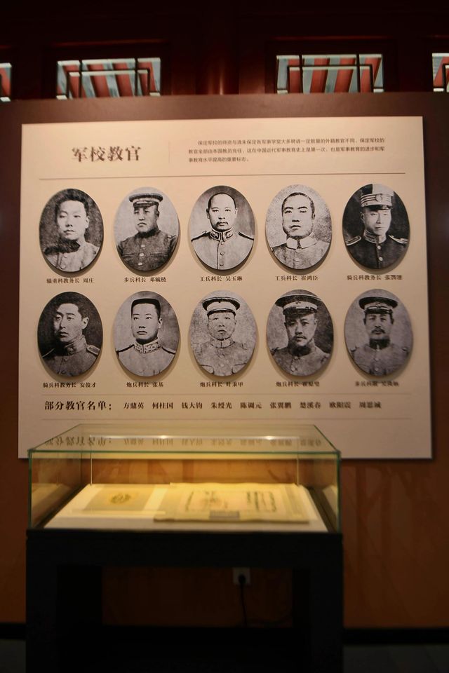 穿越百年歷史!走進"將軍的搖籃"保定軍校