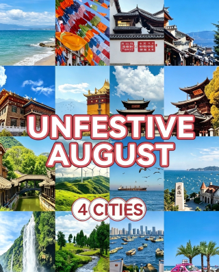 No crowds in August｜4 lesser-known small towns, perfect for a 3-day stay