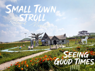 Escape the city noise and discover prairie romance at Tianma Flying Town
