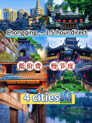 1.5h direct drive to 4 small towns with low costs and a slow pace weekend escape guide
