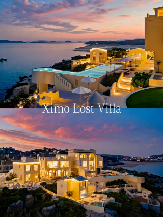 Stay at the “Santorini on the cliff” Ximo Lost Villa in Pingtan, perfect for couples
