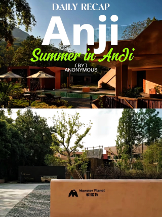 Anji Mountain Stay: Immersive Pottery & Oil Painting Staycation