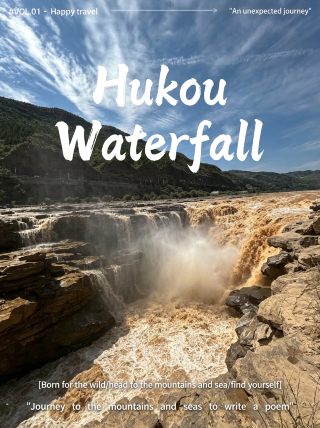 Hukou waterfall ultimate guide | Shanxi and Shaanxi joint ticket
