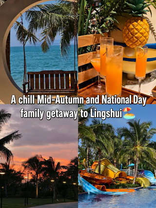 Taking the kids to this Lingshui hotel for a relaxing vacation during the long holiday is so stress-free!