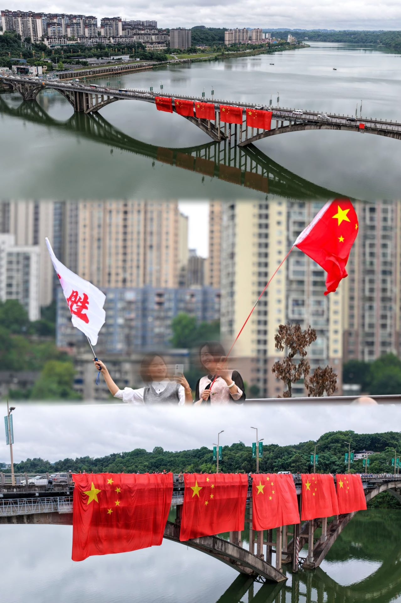 Head to Wusheng for National Day! Free noodles and stunning intangible cultural heritage fire shows!