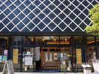 【名古屋市】肝好きにはたまらない鰻の名店🎖