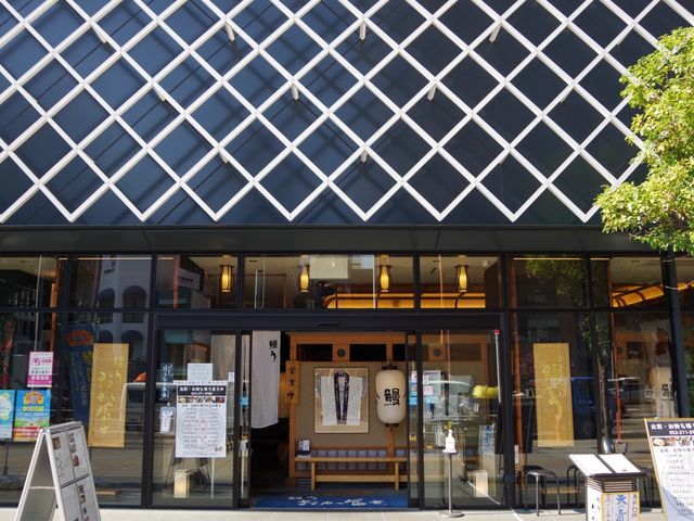 【名古屋市】肝好きにはたまらない鰻の名店🎖