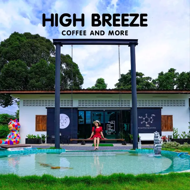 High Breeze Coffee And More 