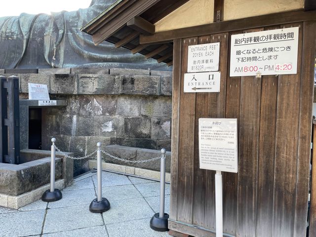 青空に映える高徳院・鎌倉大仏