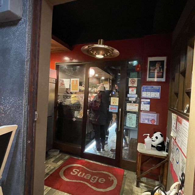 💕札幌必食Suage+湯咖哩💕