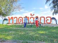 หาดหว้ากอ จ. ประจวบคีรีขันธ์