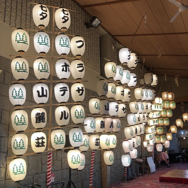 傳統日式旅館👘浸泡天然溫泉♨️品嚐懷石料理