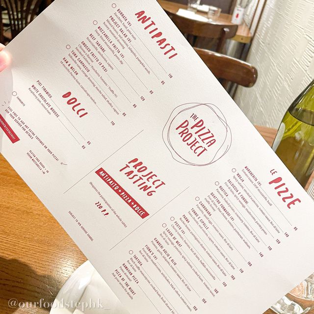 🇭🇰香港探店｜千萬不要錯過亞太區「最佳Pizza」
