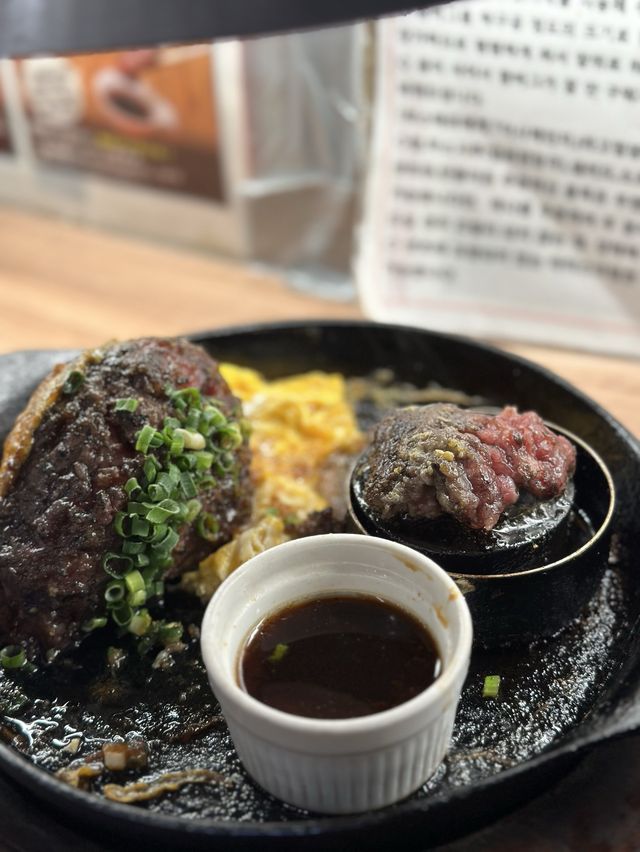 후쿠오카 대표 맛집 : 카와미야 함바그 히카타점
