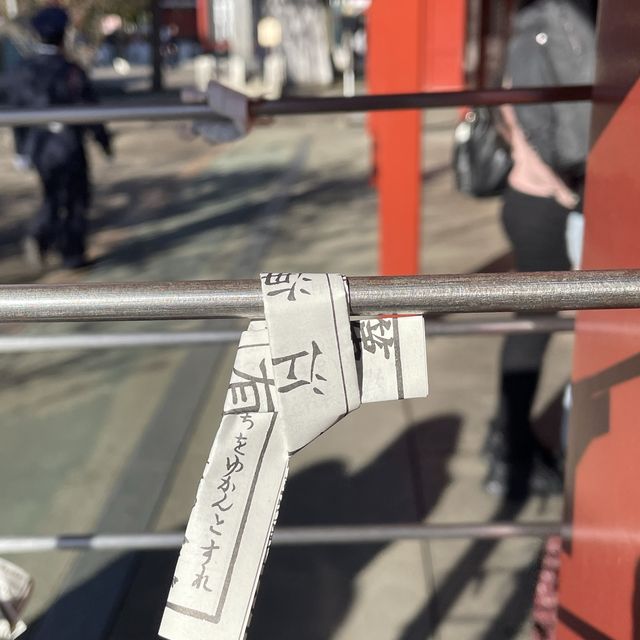 도쿄 여행 중 꼭! 들려야하는 센소지