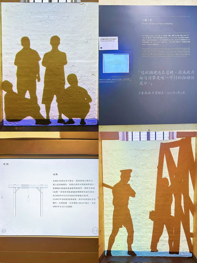 ⭐️ 2006年先停用嘅域多利監獄究竟係點樣🤔
