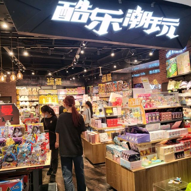 深圳下沙站原來好好玩 (上）
