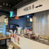 서울 레터링케이크 맛집 아워오후