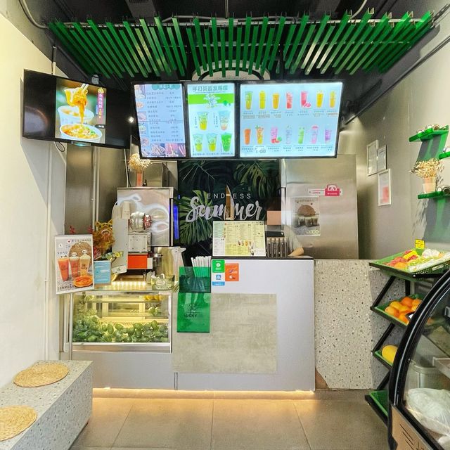👽 食神大媽《油麻地｜真材實料手打果汁專門店》