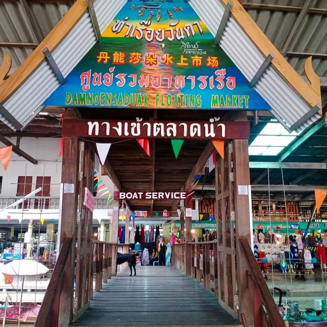 ลงเรือเที่ยว ตลาดน้ำดำเนินสะดวก ราชบุรี