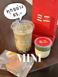 แบรนด์ลูกจาก Peace Oriental Teahouse ทุกเมนู 65฿!!