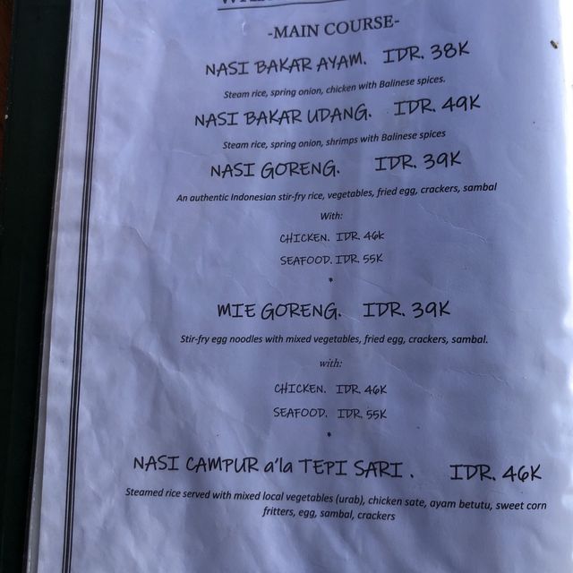 在烏布，吹著微風，看稻田雲影的景觀餐廳Warung Tepi Sari