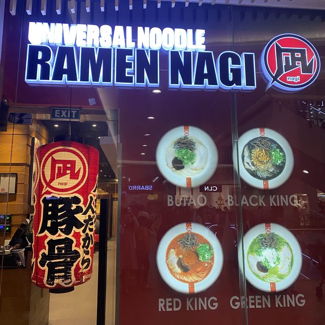 The Universal Noodle 🍜