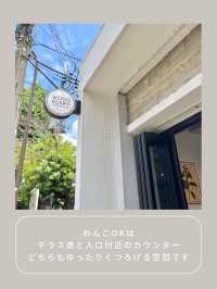 【渋谷】わんこと行ける朝活カフェ☀️