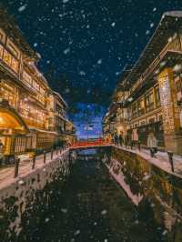 日本🇯🇵大正浪漫⛩️走進動畫般的銀山溫泉