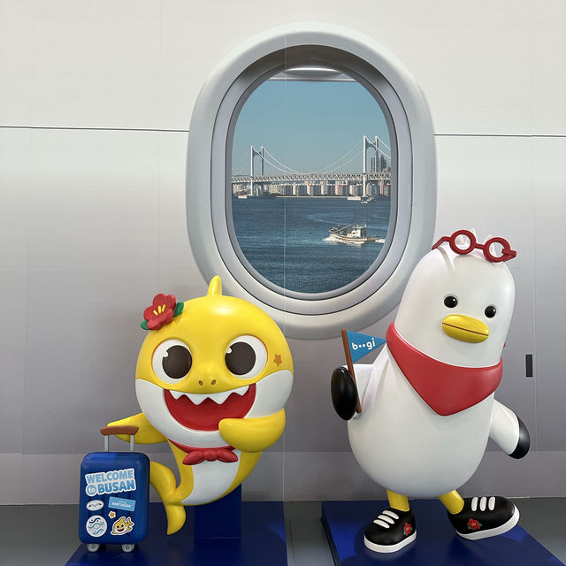 再見釜山！有緣再會！