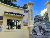 打卡魯迅紀念館