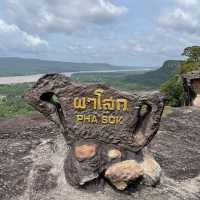 ผาโสก จ.อุบลราชธานี