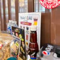 ลูกชิ้นปลาสูตรเด็ดย่านเมืองนนท์
