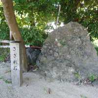 愛知旅行！新美南吉ゆかりの神社「岩滑八幡社」